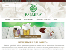 Tablet Screenshot of palmira.com.ua